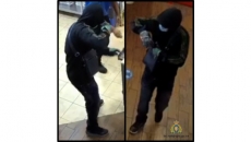 Armed robbery at pizza place