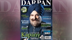 Father of Fiber Optics awarded the Padma Vibhushan award.