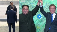 WATCH: North Korean Leader Kim Jong-Un Makes History, Crosses Southern Border