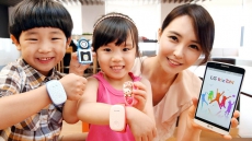 Wearable band that tracks your toddler