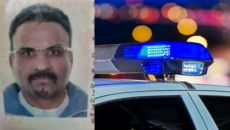 Surrey RCMP need the public's help in locating missing male Kulvinder Pooni