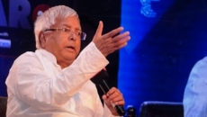 Lalu Prasad likely to be released on bail on Thursday in fodder scam