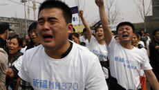 Lost jet: 'Most difficult search in history' continues