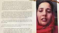 Mandeep Kaur suicide case: DCW seeks MEA's intervention