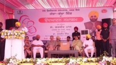 Punjab CM dedicates 35th mother and childcare centre