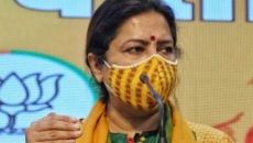 Pegasus story is concocted, fabricated and evidence less: BJP