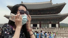 South Korean MERS Outbreak Evokes Visceral Response In Canada's SARS Veterans