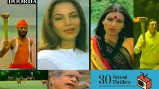 Creating Pride, Celebrating Unity In Diversity: The Anthems Of A New India