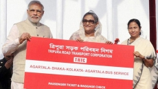 Pakistan Slams Modi's Statement In Dhaka