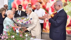 PICS: PM Modi Begins 'Groundbreaking' Visit, Benjamin Netanyahu Says 'Historic'