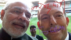 India, Australia should cooperate in maritime security: Modi