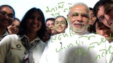 Degree Row: PM Narendra Modi Scored 62.3% In Ma From Gujarat University