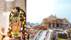 PM Modi, other VIP guests arrive in Ayodhya