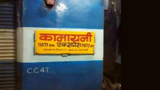 Passenger Train Derails In Madhya Pradesh, 5 Bogies Fall Into River, Many Feared Dead