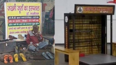 Haryana Cobbler Running Hospital For ‘Wounded Shoes’ Gets New Kiosk, Courtesy Anand Mahindra