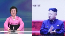 North Korea Shocks World With H-Bomb Claims