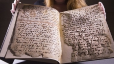 One Of World's Oldest Quran Manuscripts On Display In Britain