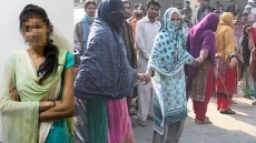 Girl Paraded Naked For Brother's 'Relationship With Girl' In Pakistan