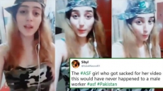 Pakistani ASF Female Officer Penalised For Viral Lip-Syncing Video