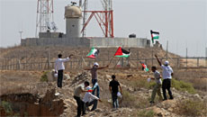 Israel slams Swedish recognition of Palestine