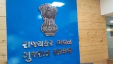 Gujarat GST Dept uncovers Rs 2.55 crore tax evasion in pan masala trade