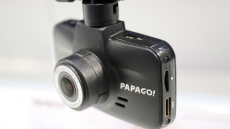 Top Five Consumer Auto Gadget Tech