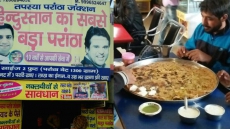 Welcome To Haryana's Big Fat Parantha Challenge