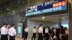 Three jihadi suspects arrested at Paris airport