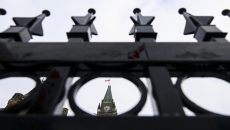 Tories disagree with required vaccination in House