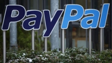 PayPal Launches Peer-to-peer Payments With Aim To Disrupting Traditional Banks