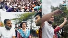 Preparations underway for Gujarat leg of Rahul's Bharat Jodo Nyay Yatra