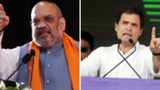 Pegasus row: Rahul demands Shah's resignation, SC probe against Modi