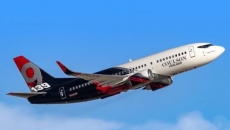 Pilots safe as B.C. plane crashes in Australia