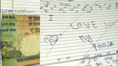 'Too In Love To Study' UP Student's Note In Answer Sheet Stumps Examiners