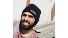 Surrey RCMP need your help in locating missing man Prabhraj Sekhon