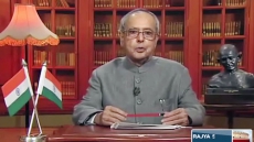 President presents best parliamentarian awards