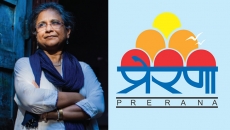 DARPAN Salutes: Prerana