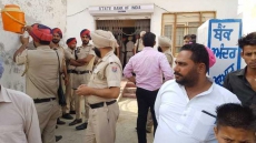Second Robbery In 2 Days In Punjab; Rs 10 Lakh Looted In Muktsar