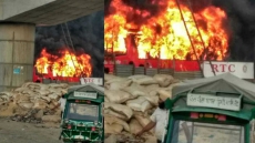 WATCH: 3 Burnt Alive, 23 Injured As Private Bus Catches Catches Fire In Punjab