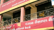 One person alone cannot do this, there are others involved in scam: Suspended PNB official