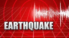 Strong 6.2 Quake, Multiple Aftershocks, Jolt Parts Of Yukon And Northwest B.C.