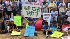 Anti racism rally at Surrey's Aspen Park, Surrey RCMP say charges may be considered.