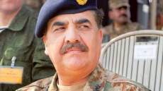 Pakistan begins 'clean-up' of militants in North Waziristan