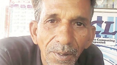 Rajasthan Man Lynched for Objecting to Civic Officials Taking Photos of Women Defecating in the Open