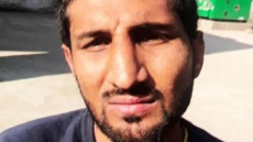 Gangster Rajat Malhotra AKA Karan Masti Flees From Police Custody In Punjab