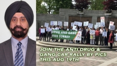 WATCH: PICS invites you to be part of their drug and gang free community rally on August 19