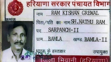 Grewal Cremated Amid Political Slugfest Over Veteran's Suicide