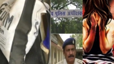 Raped For Months, Survivor Reaches Police Station With Her Aborted Foetus