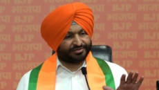 Punjab Congress MP summoned for casteist remark