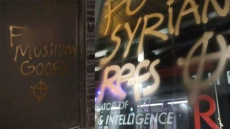 Calgary Police Arrest One In Hate-crime Investigation Over Anti-Muslim Graffiti